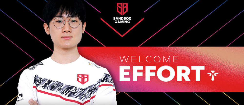 告别lck九冠王effort说出离队原因