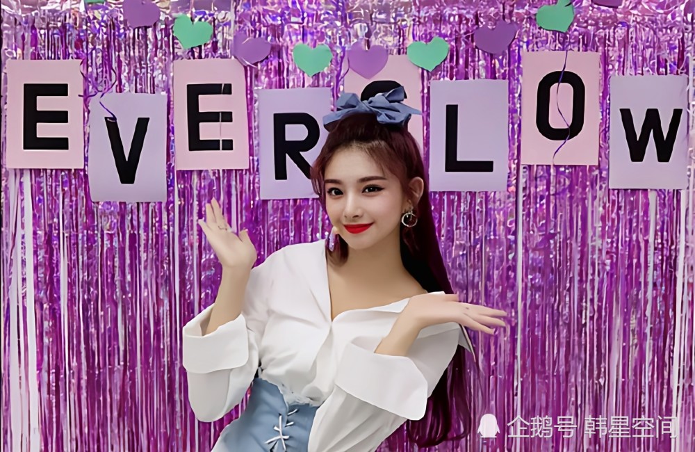 乐华娱乐重点培育艺人everglow王怡人,被证实新冠检测阳性!_腾讯新闻