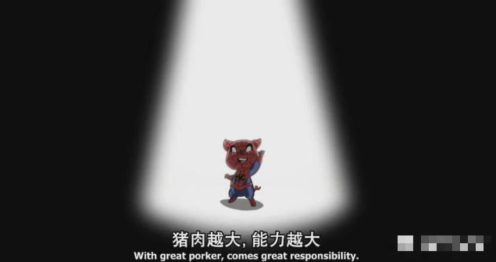 超凡蜘蛛2侠手游_猛兽侠蜘蛛女_蜘蛛侠的诞生