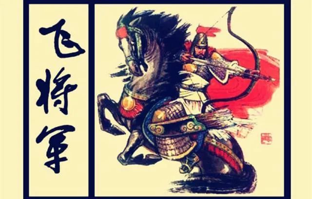 诗话典故|精诚所至,金石为开_腾讯新闻