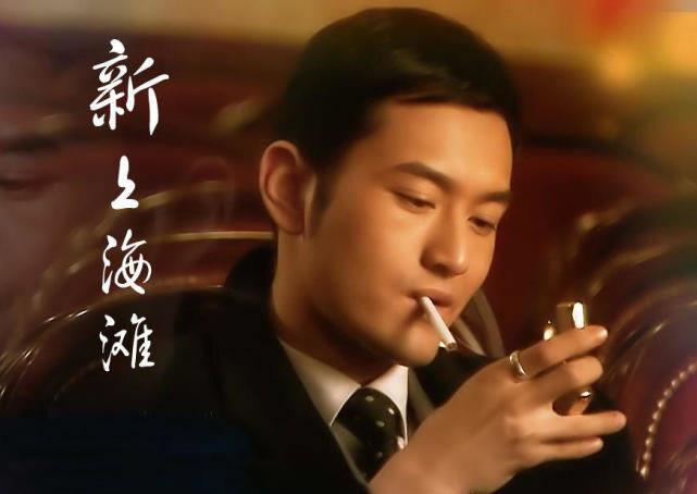 上海滩强哥的原型三大亨之外的上海滩大佬