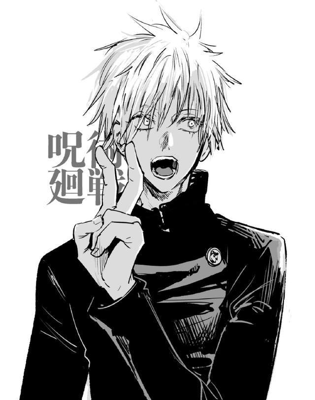 这人一画就容易画上瘾,一口气画了好多张五条悟老师的同人作品,每张的