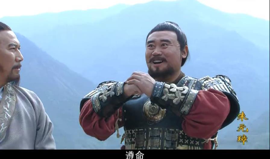 俞通海,廖永忠驾飞舸追击张定边,边追边射,张定边身中百余箭,退走.