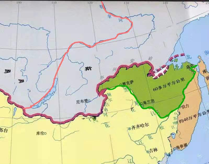 打了胜仗却失了土地清朝为何承认西伯利亚归沙俄