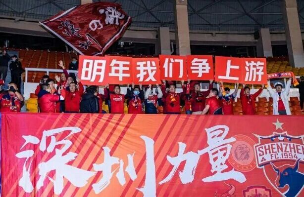 大换血曝深足有10人要离队其中包括4外援球队欲签3新援