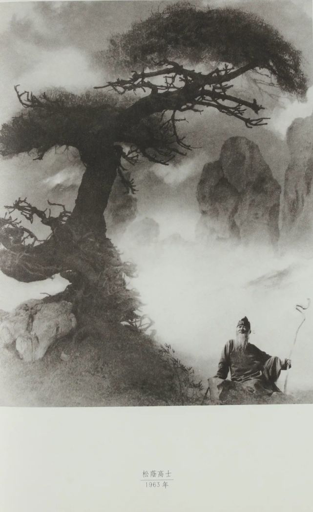 中国画意摄影第一人郎静山