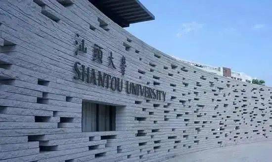 亚洲大学数学专排名_排名排名排名转换排名排名排名排名_27_3_KE科日光伏网