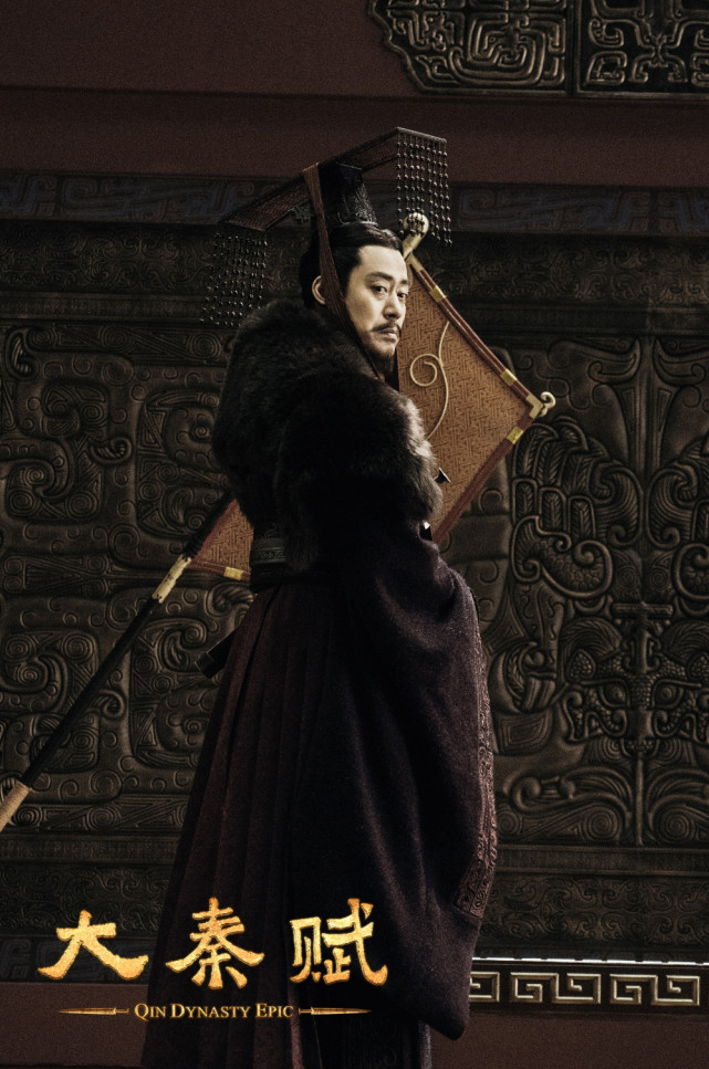 据悉,电视剧《大秦赋》在为观众呈现一部饱满,生动