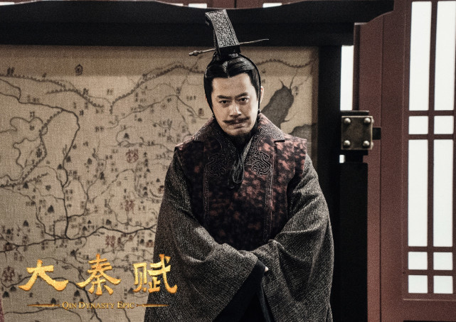 电视剧大秦赋开播刘钧演绎乱世君王赵孝成王