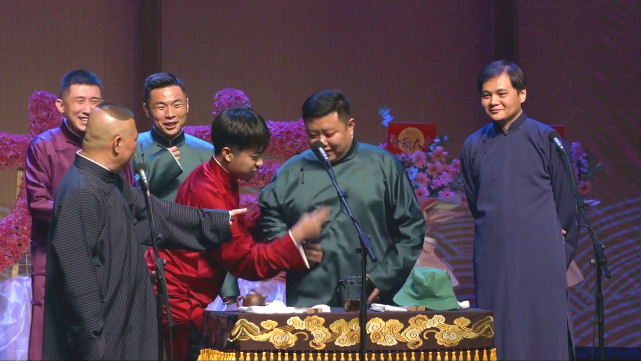 2020年德云社开箱盘点尚九熙戴上原谅帽于谦复仇郭德纲