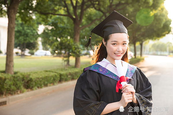 中国东南大学qs排%e_2020中国部属大学学术排名,东南大学、南开大学挺进