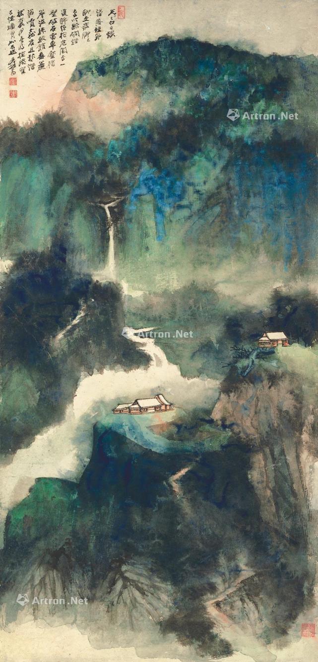 山川秀发水木明瑟张大千1965年作瑞奥道中写景