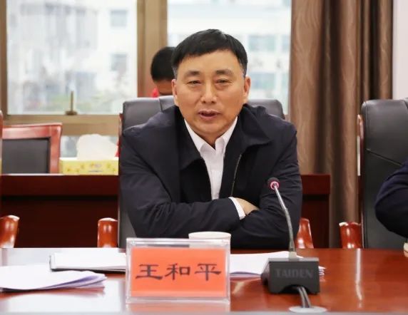 郴州市小巨人企业培育计划开展情况政党协商座谈会召开