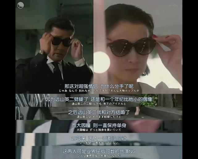 把娱乐圈里互看不爽的明星凑在一起 会怎么样 腾讯网