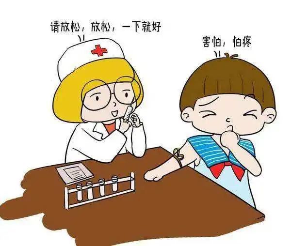 对于抽血这件事,成年人基本都能坦然面对,即使有的人害怕,大多也是