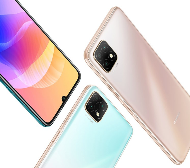 华为畅享20,千元大屏5g手机,5000mah大电池,性能也很到位!