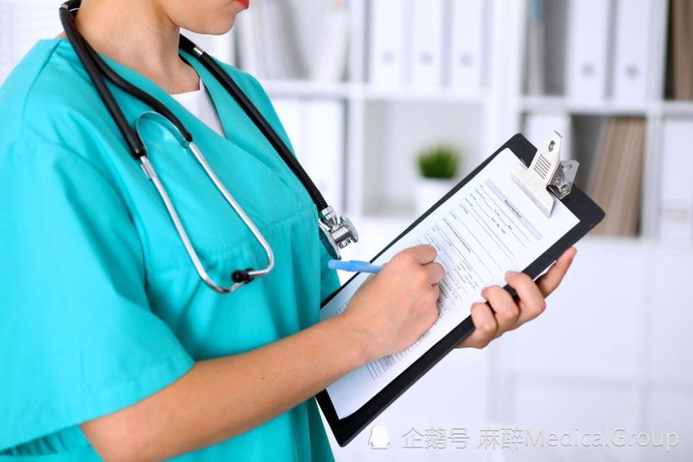 病历|不走心的病历复制黏贴，可能引起纠纷，更有可能给病人带来极大的心理伤害！