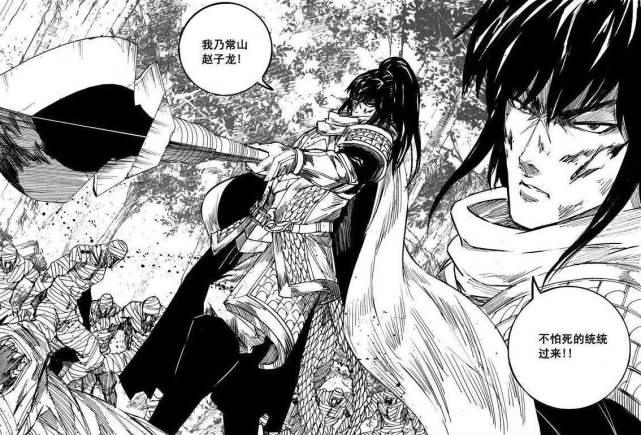 镇魂街铁卒的剑冢并非什么剑都有有一把剑作者都不敢安排给他