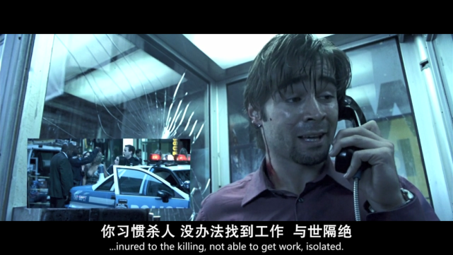 他在电话亭接了通神秘电话,只要挂断就会死!