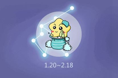 属鼠水瓶座21年运势详解 婚姻怎么样 腾讯新闻