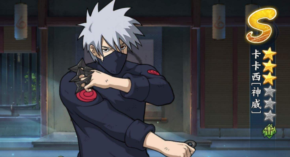 人物立绘藏着答案