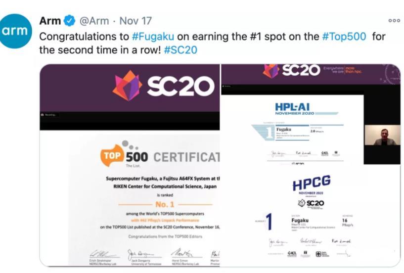 超算芯片之争 迎来了新变局 腾讯新闻