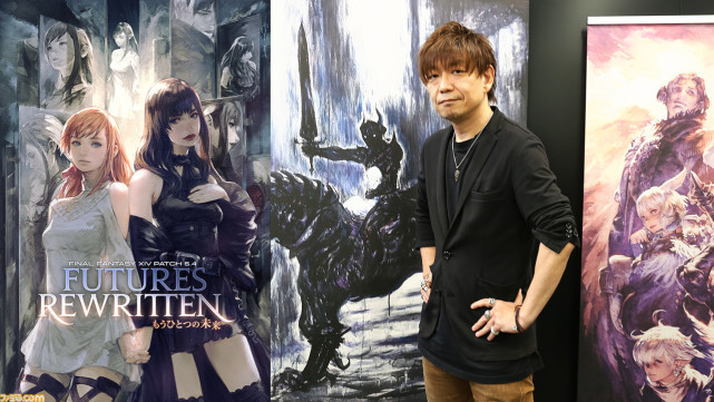 《ff14》5.4 版本吉田直树专访:将带来"前所未有的庞大内容量"