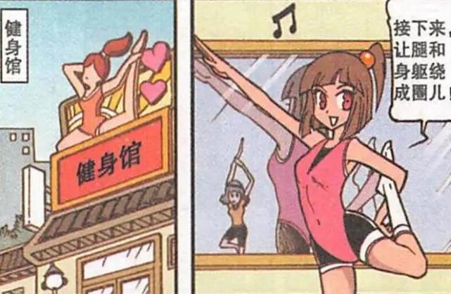 开心漫画 奋爸跟鳄鱼大宝 合二为一 去参加亲子游戏 开心漫画 鳄鱼大宝 奋爸