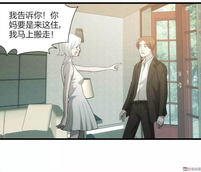 人性恐怖漫画 怀孕 一个故事告诉你什么是人心可怖 恐怖漫画 一个故事 怀孕