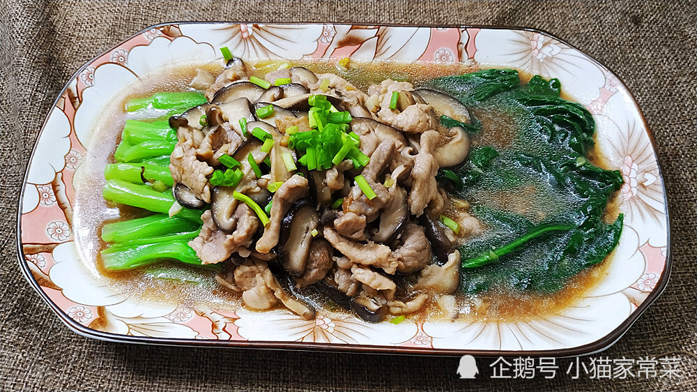 香菇油菜是先炒油菜還是先炒香菇小貓教你正確做法好看又好吃