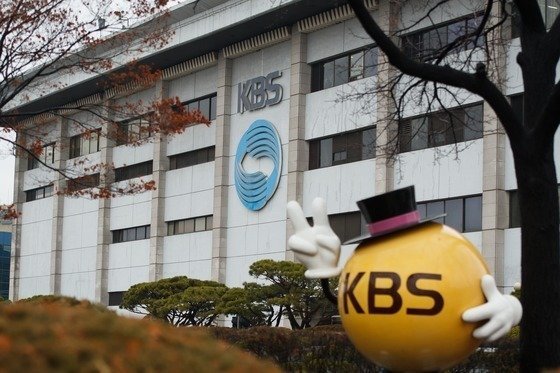 年末舞臺無望kbs出現新冠確診者全員緊急居家辦公