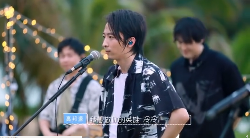 我们恋爱吧邦邦再次告白冷冷她表示不喜欢会提前退出节目