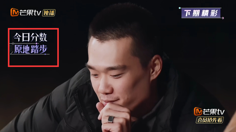 耿斯汉太猴急2次追着金莎给自己加分恋爱套路遭金莎父亲识破