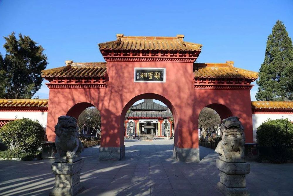 南阳不红天理难容豫记