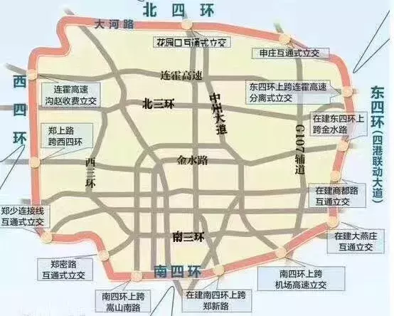 新郑限号区域地图高清图片