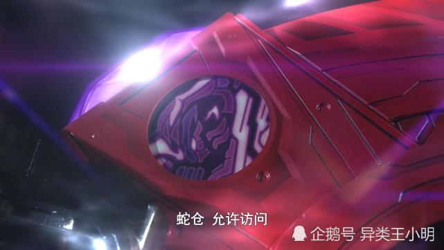 伽古拉心愿实现将体验奥特曼的快乐圆谷这是体验卡别丢脸