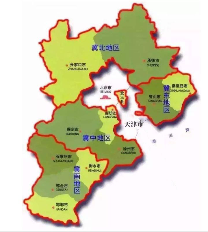 燕郊商住三天光盘我见证了卑微的北漂刚需