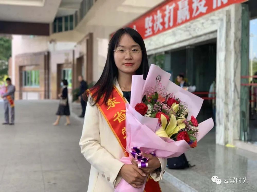云浮获评2020年广东省劳动模范,先进工作者载誉归来!
