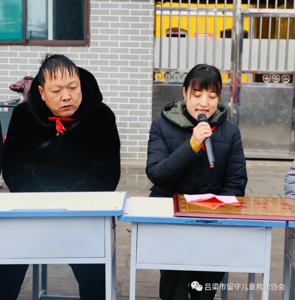 临县三交镇双塔村图片