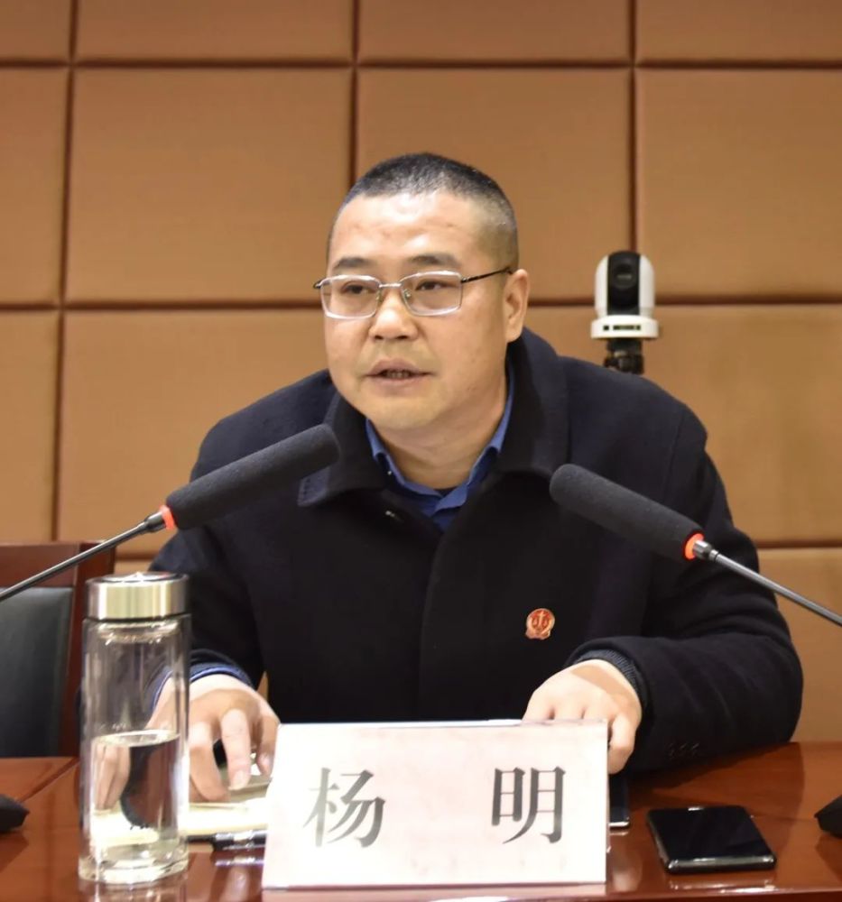 决战岁末打好收官战枣阳法院吹响年底结案攻坚冲锋号