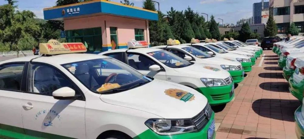 承德出租车vs网约车,一定要拼个"你死我活"吗?_腾讯新闻