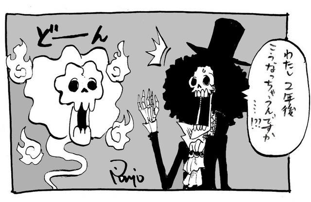 大变化在身材,罗宾值得拥有见闻色|娜美|罗宾|弗兰奇|山治|路飞|乔巴