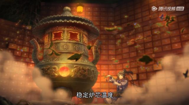 少灵石,于是他就决定炼制丹药拿到三个月的拍卖会上去卖,进入炼丹房后