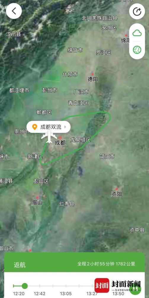 . 国航回应一航班起飞20分钟后返航