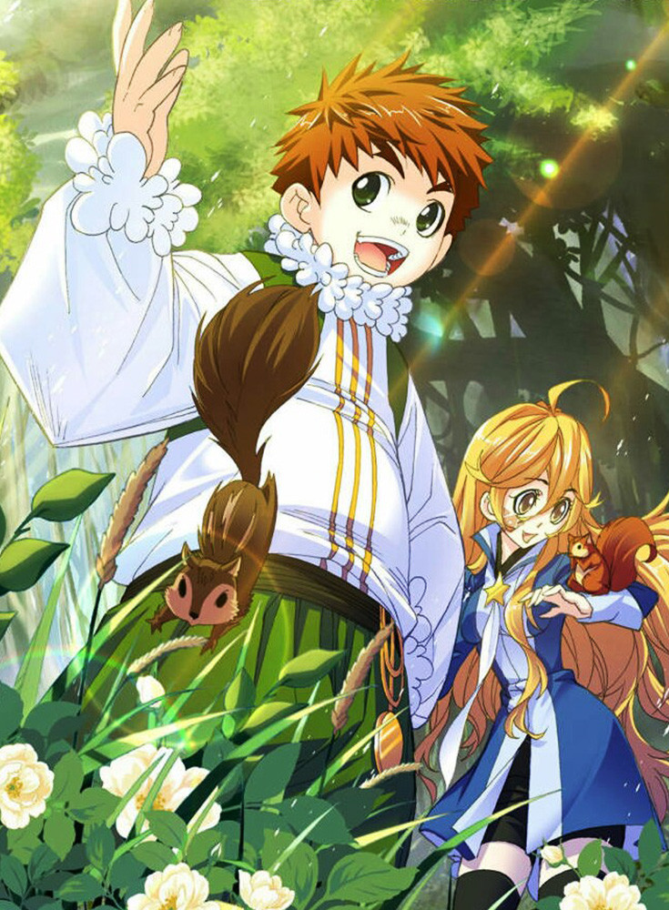 有一种至深至爱叫做马红俊有一种毕生遗憾叫做白沉香