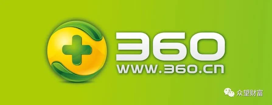 打脸!360浏览器违背承诺收费,你会买单吗?_腾讯新闻