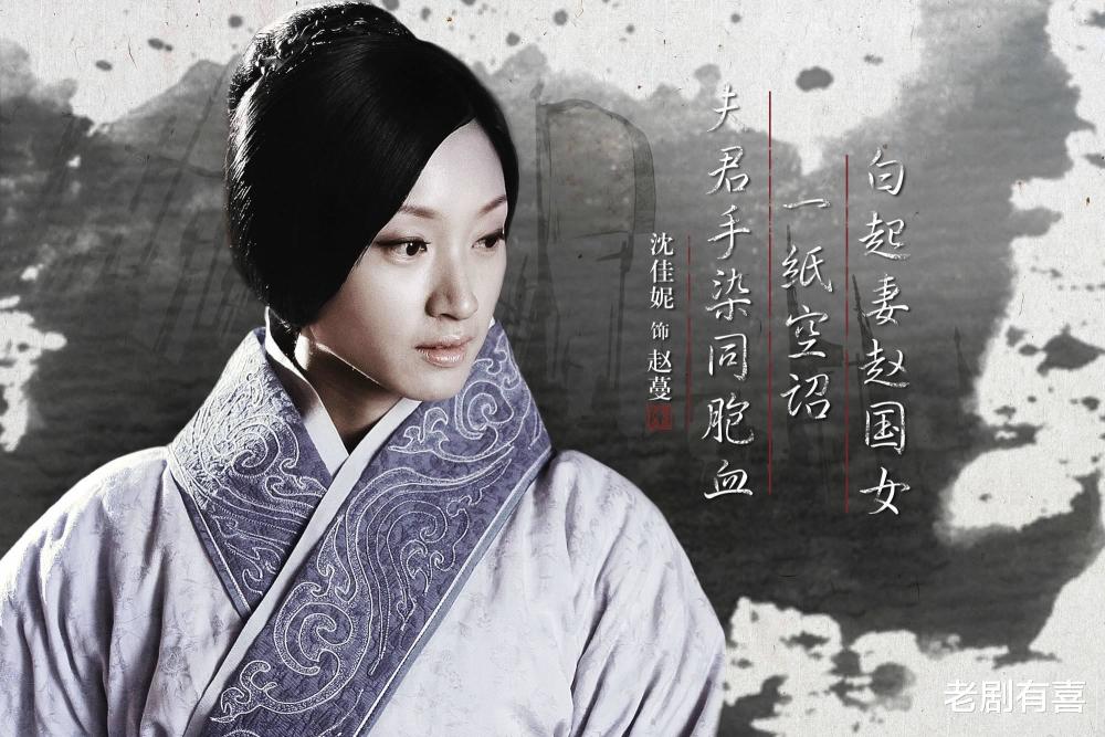 大秦帝国第四部播出来看看大秦帝国乘风破浪的姐姐们这剧不适合玻璃心