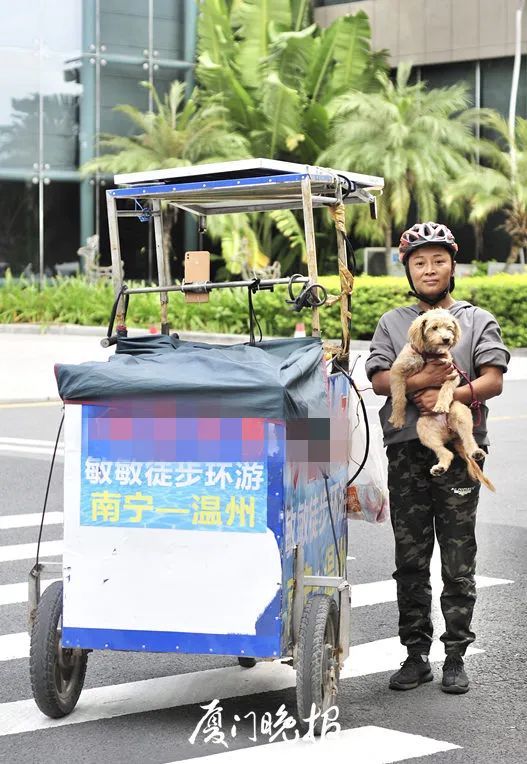 推车徒步上千公里她一路直播从南宁走到厦门她觉得厦门