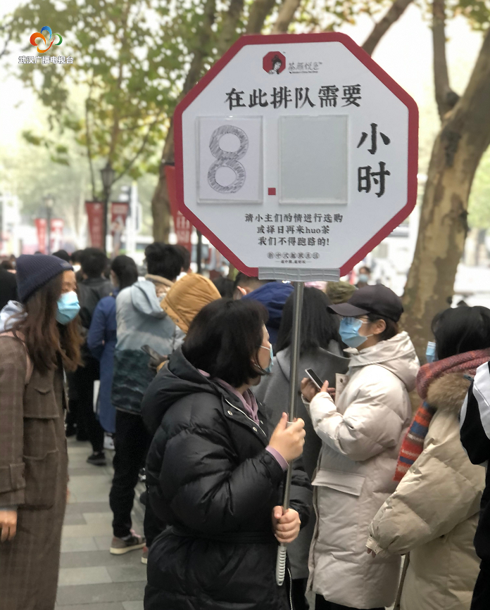 中国和平福利保健院黄牛排队挂号, 中国和平福利保健院黄牛排队挂号,