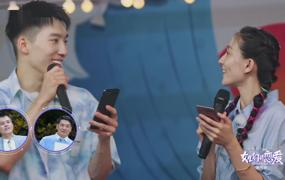 女儿3于家翊主动牵手张豆豆游戏时从背后搂住豆豆太甜了